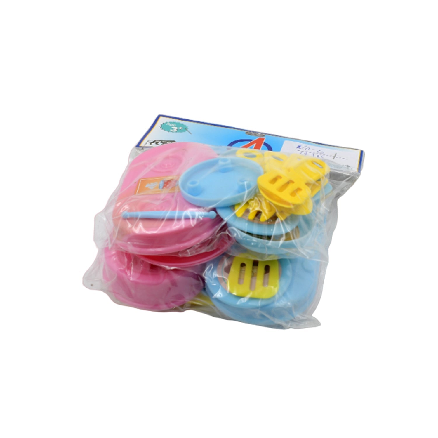 4380 Plastic Portable Cooking Kitchen Play Set Play Kitchen Set Toy with Basket, Knife & Various Types of Kitchen Play toy Set Cooking Play Set Colourful Cooking Tools, Children Learn Play Fun Toddler 4380 Plastic Portable Cooking Kitchen Play Set Play Kitchen Set Toy with Basket, Knife & Various Types of Kitchen Play toy Set Cooking Play Set Colourful Cooking Tools, Children Learn Play Fun Toddler